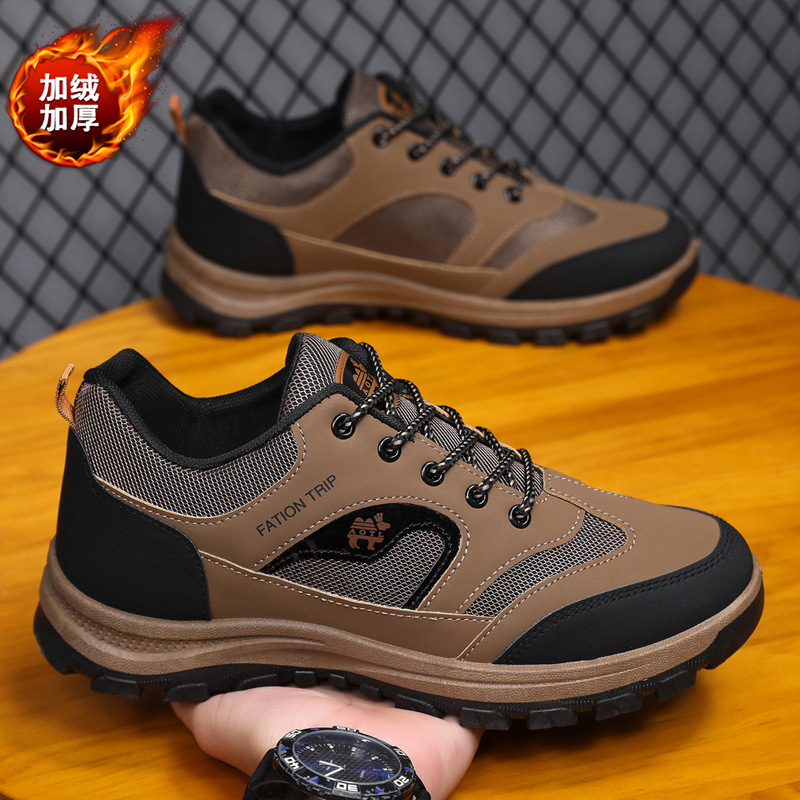Outdoor lovers walk in their shoes and walk in their shoes to keep the old man in his shoes.