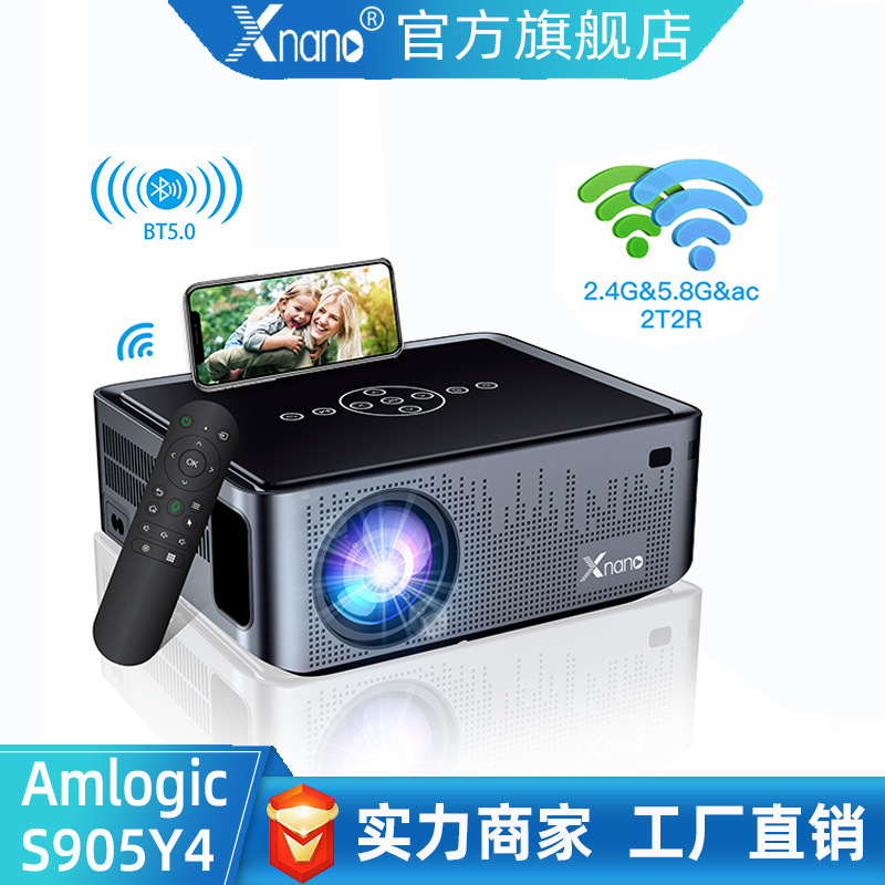 X1 Pro home-based teaching projector Android double-frequency high-resolution 8K projector electronic ladder correction