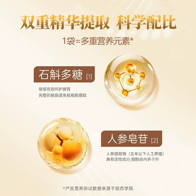Tiệm bán hàng hiện tại của nhà sản xuất đã xử lý sự hỗn độn của người bán hoa Trác San Thung Trang