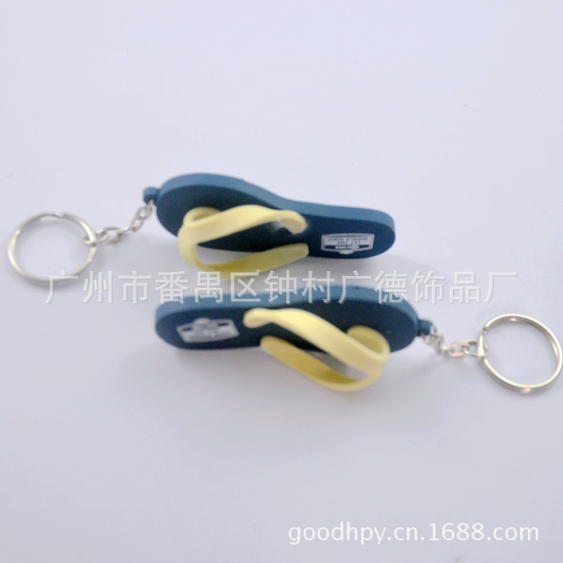 7x4cm để kéo nút khóa.