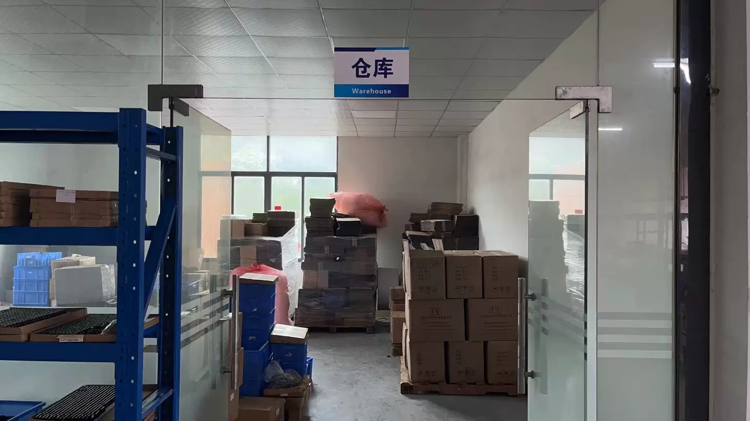 Futao Hongda Electronics Ltd., Shenzhen City