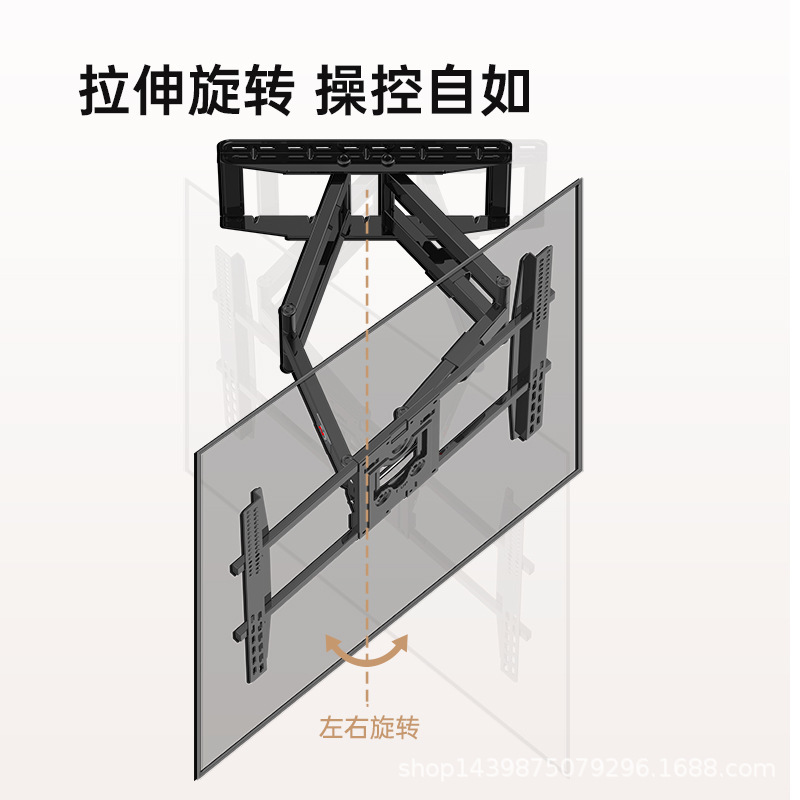 NB电视机挂架75/80/85/86/98寸通用旋转伸缩壁挂支架挂墙架SP5