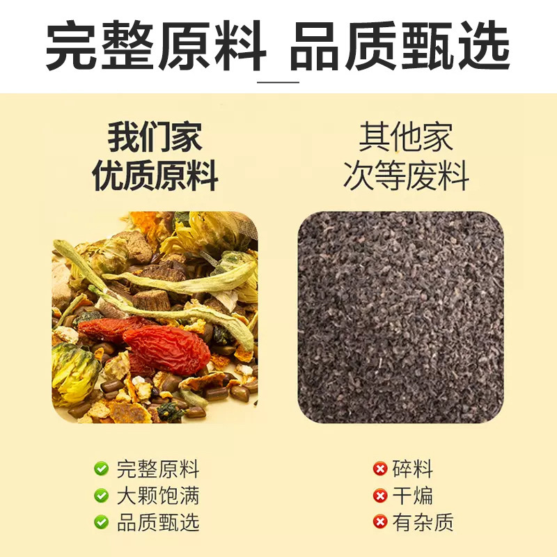 Nguồn gốc thực vật dùng cỏ để xoáy, xoáy và xoáy.