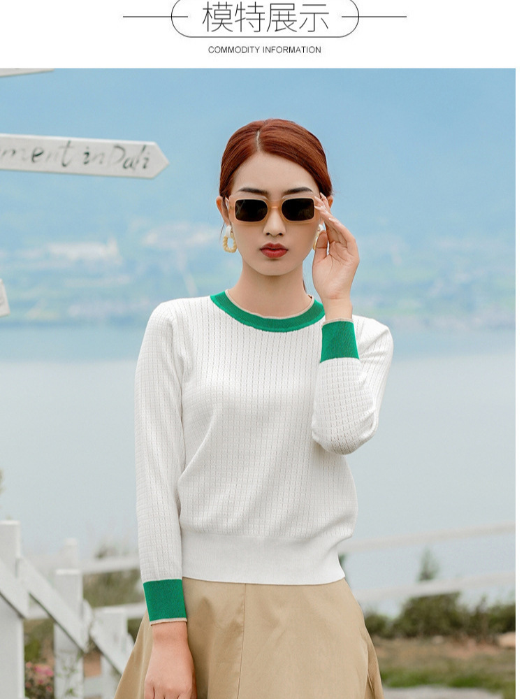 Vào mùa thu năm 2024, trang phục đan cho một phụ nữ mỏng đến nỗi cô cảm thấy thoải mái.