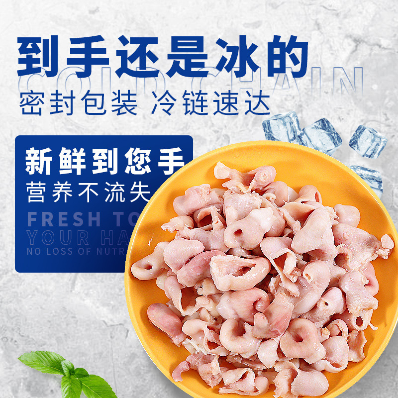 Tôi có dạ dày cá.