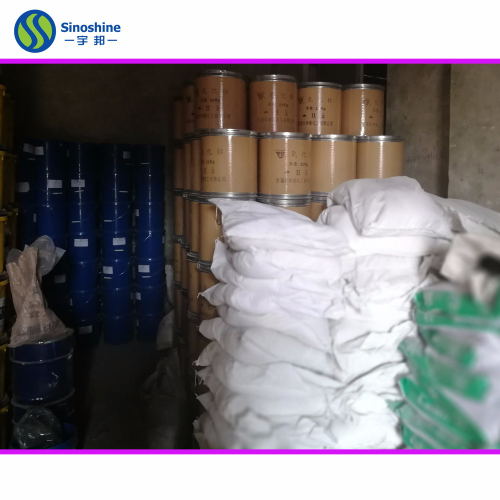 Shandong Factory produces and supplies cobalt oxide, industrial cobalt oxide, and ceramic cobalt oxide.