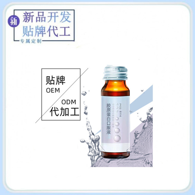 OEM thích nghi với OEM.