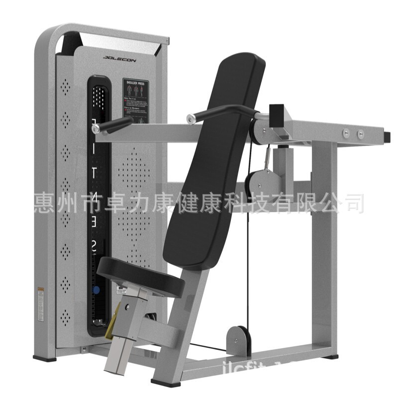 Huấn luyện viên mới canh giữ cánh tay cho trung tâm thương mại Zorocon ở Quảng Đông.