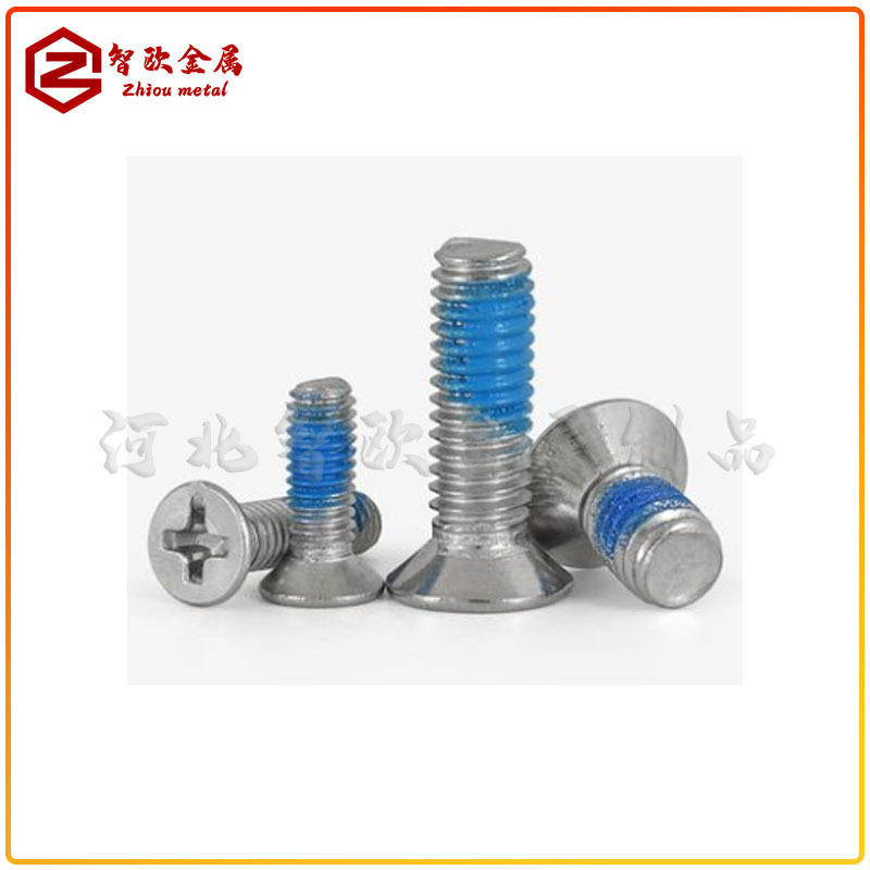 Hexagonal bolt-plugged zinc bolt stainless steel bolt-proof-default-proof-processed hexagonal-coated.