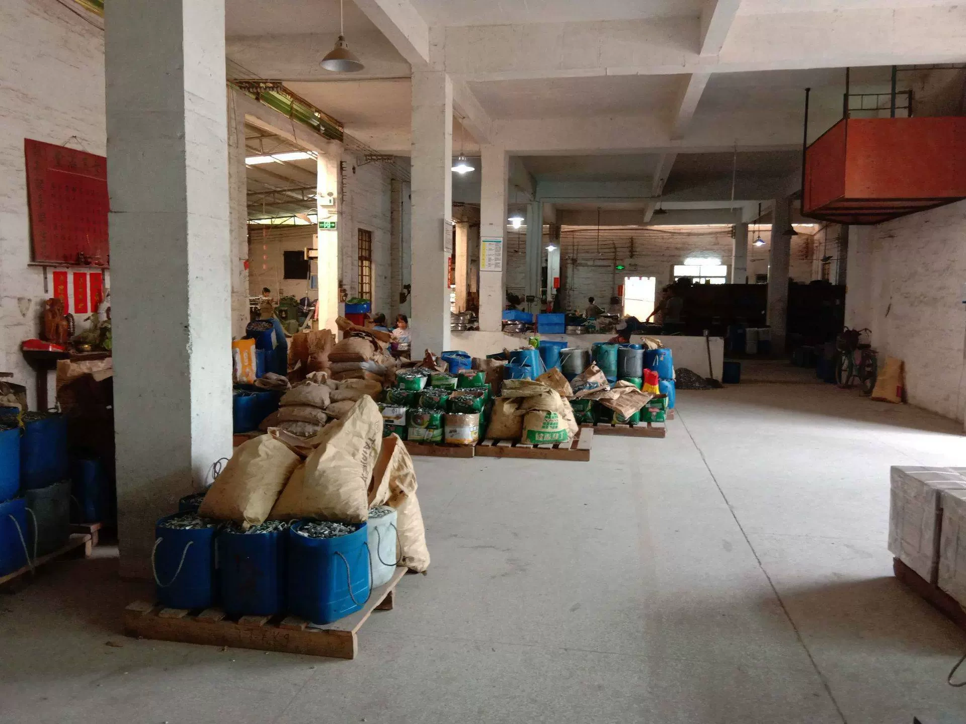 Một nhà máy phần cứng ở thành phố San Hyde, thành phố Fushan.