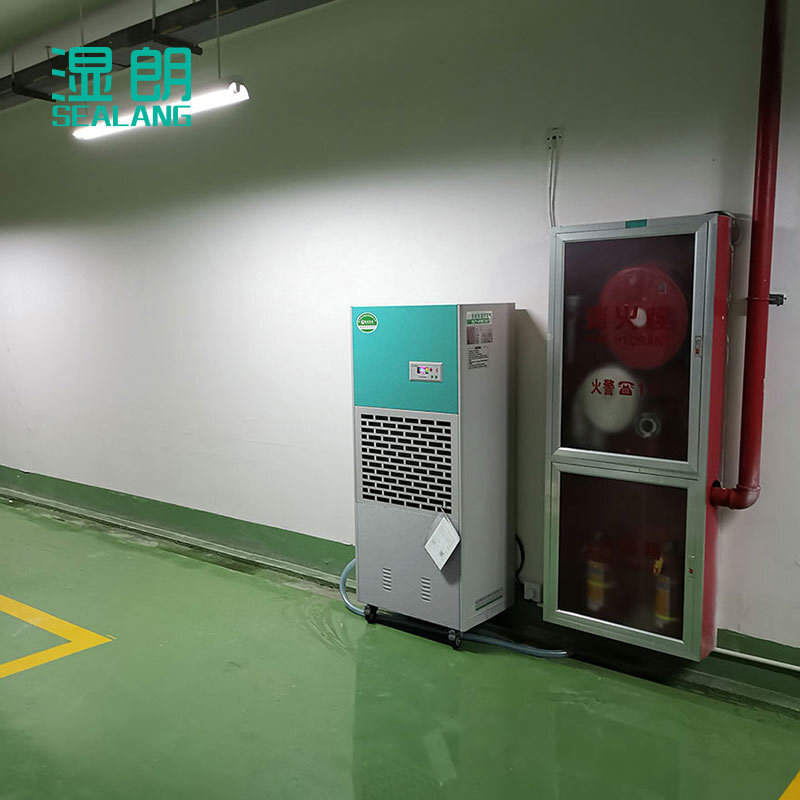 落地式工業用除溼機地下室食品車間倉庫防空洞烘乾速幹除溼機設備