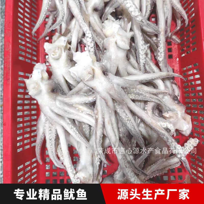 Người ta bắt buộc phải phân phối những cái đầu kéo mới và làm đông lạnh tám cái đầu nướng bằng sắt.