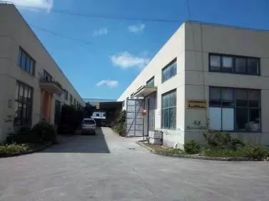 上海衍懿塑料制品有限公司