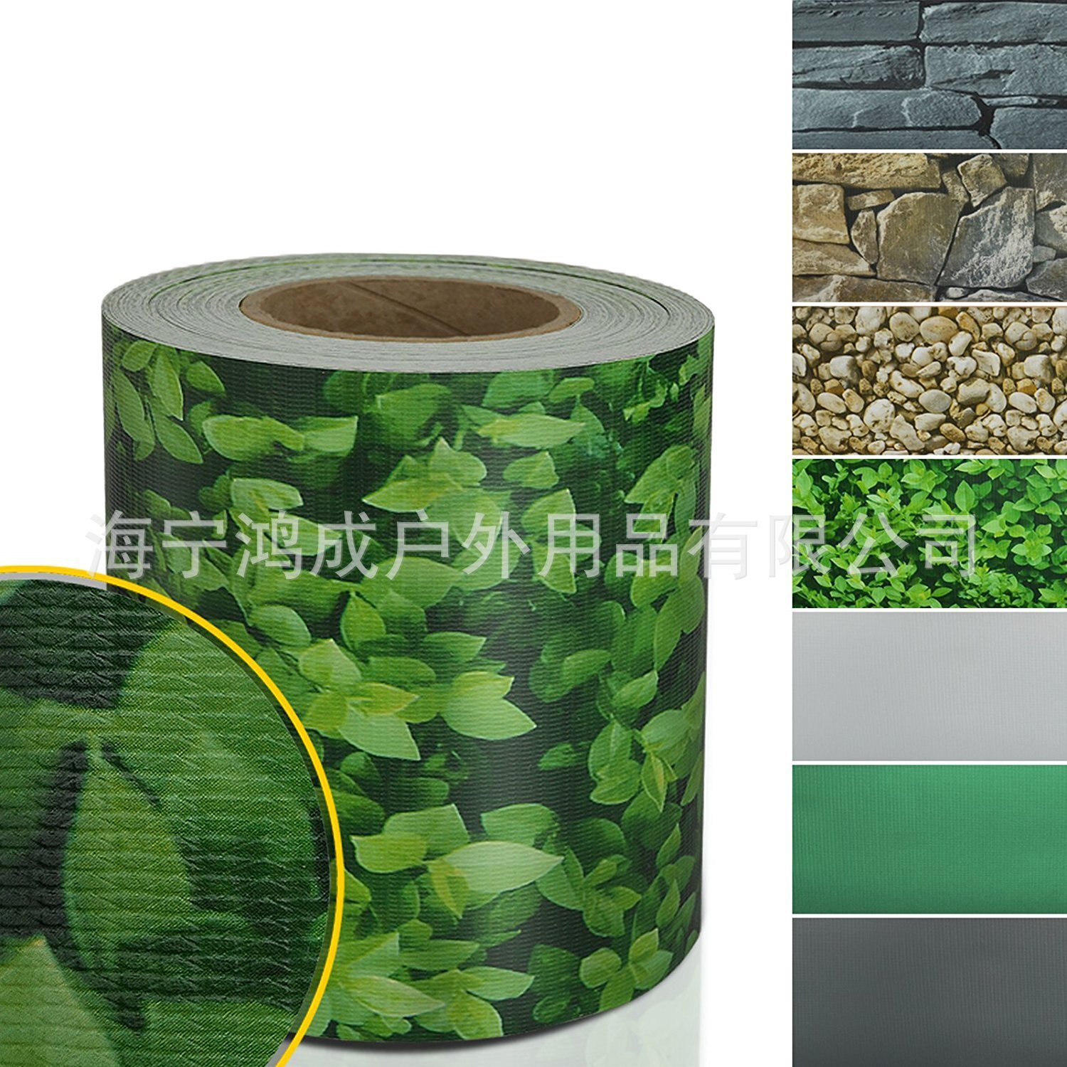 Supply of customized PVC fence privacy strips, fence sheet, garden fence, PVC fence