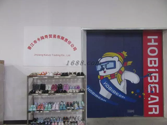 Biên dịch:
