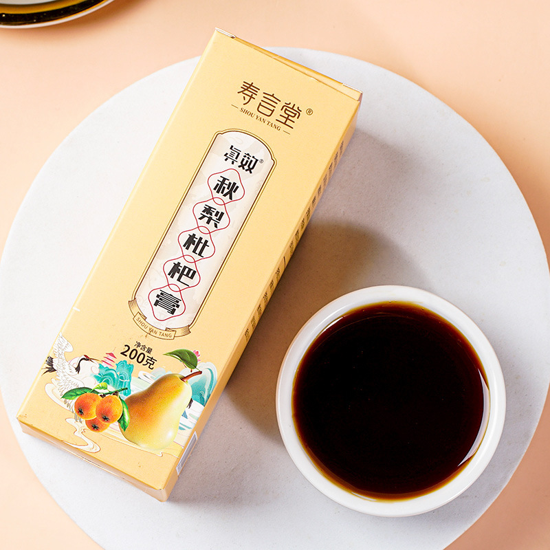 Tôi cá là anh sẽ có nhiều kem.