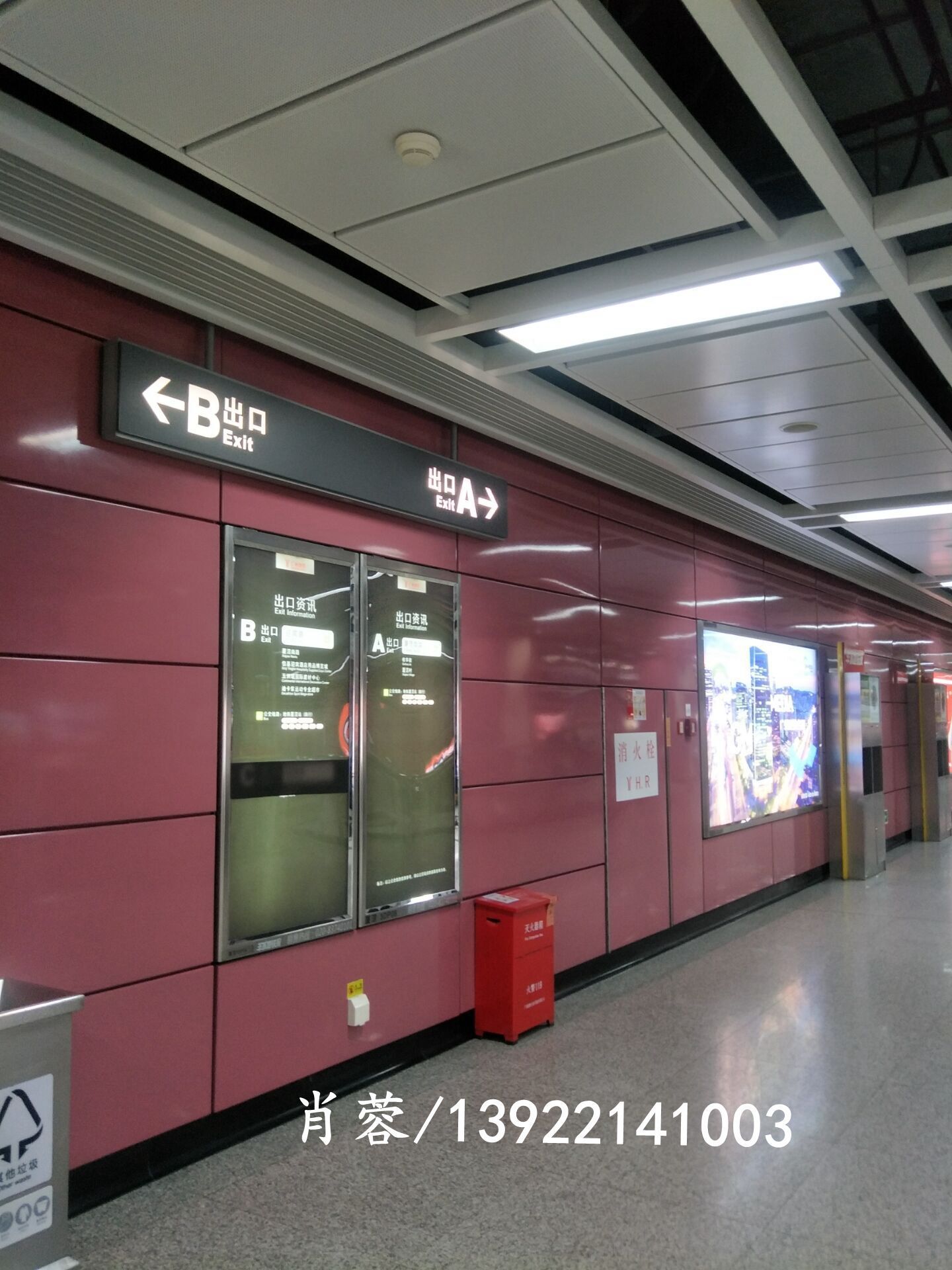 Porcelain steel plate, porcelain plaster coated with low-carbon fire tunnel curtain wall decorations.