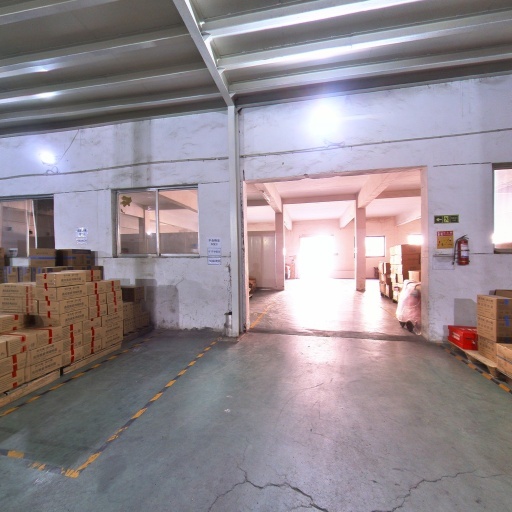 Công ty TNHH Thực phẩm nổi Anhui