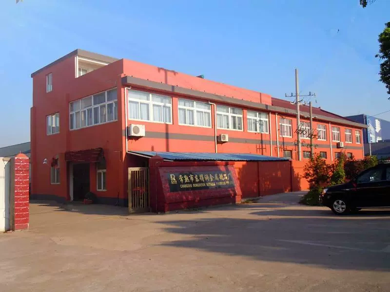 常熟市東得潤金屬製品有限公司