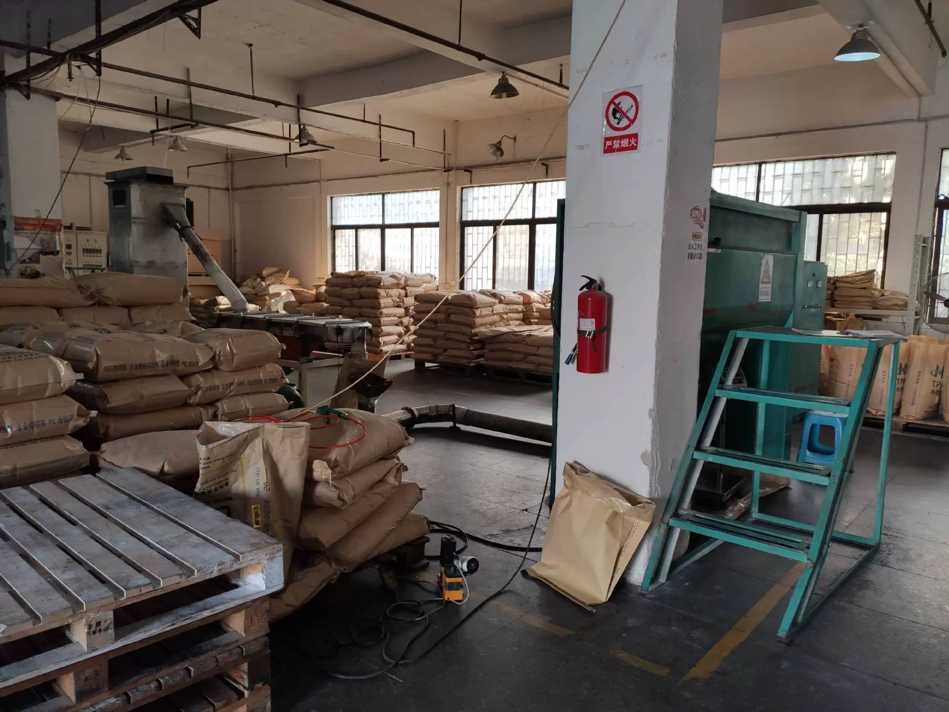 东莞市贵华塑胶有限公司