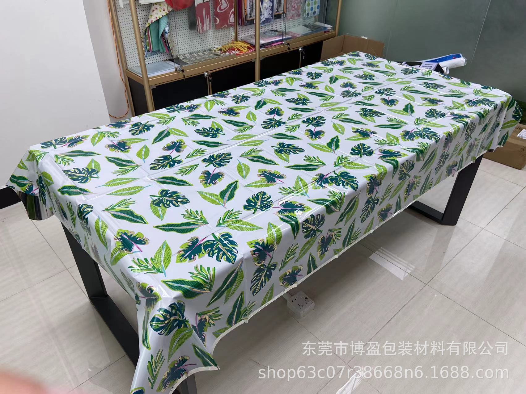 Cross-border electrician single table with aluminum sheet 137* 274 birthday party table plaque colour printing sheet