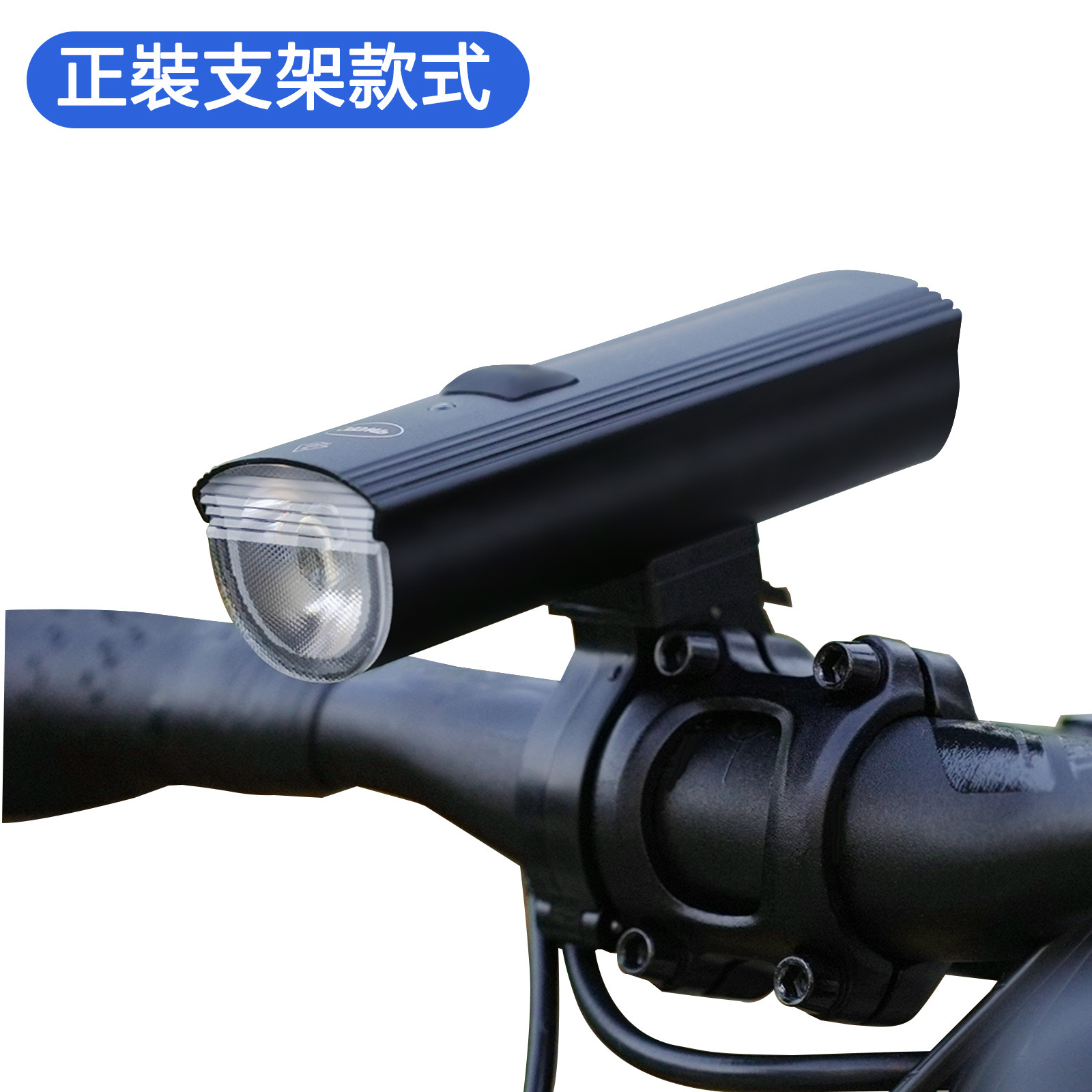 Bicycling headlights, bicycles, cycling equipment, night flash flash flashlights