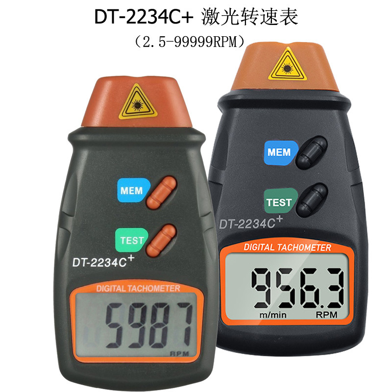 Supply of infra-red rotor speed gauge.