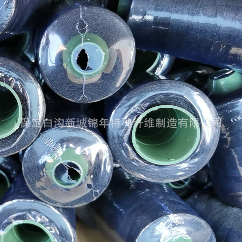 Supply of aromatic sewing line.