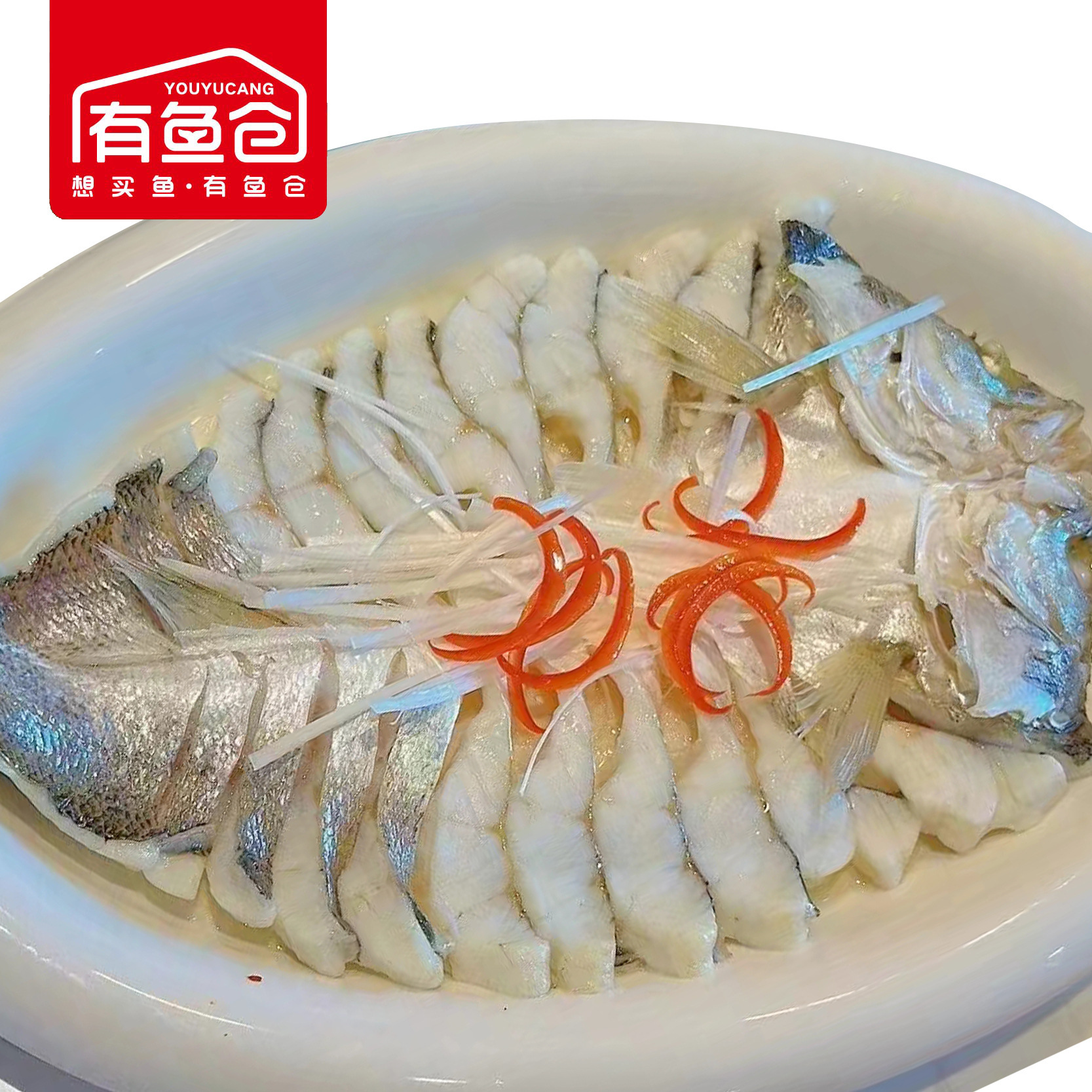 There's a fish swarm and a frozen frozen flower knife to clear half-basketed seafood.