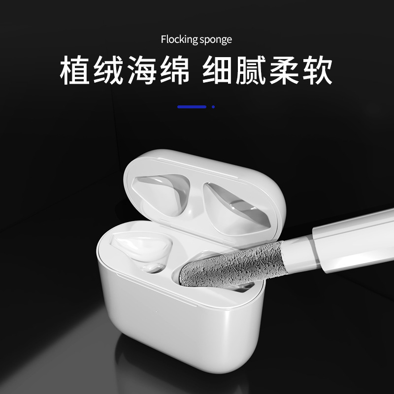 Làm sạch điện thoại đầu dọn dẹp bút, hộp sắt màu xanh răng xanh, bàn chải bụi gấp đôi