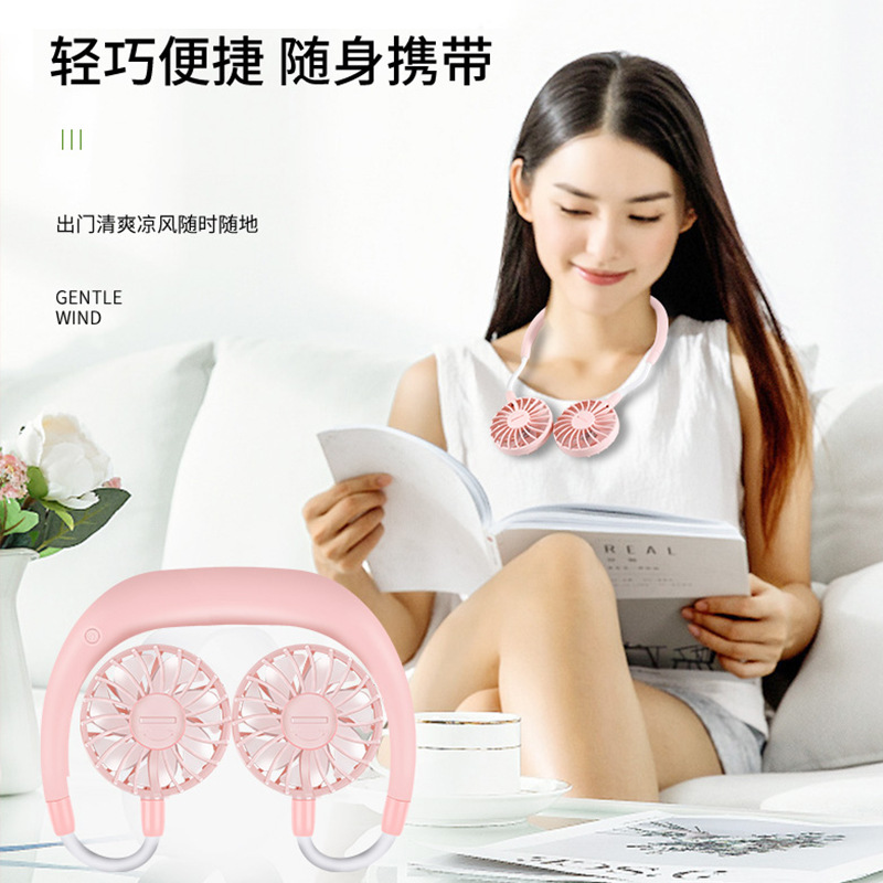♪ Treo một người hâm mộ với một fan nhỏ quanh đây