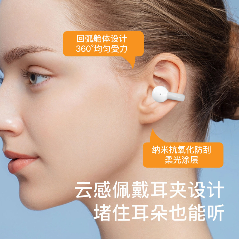 Thứ tự tai nghe chéo M-G8 Sự trao đổi giữa miệng không dây vô tuyến vô tuyến