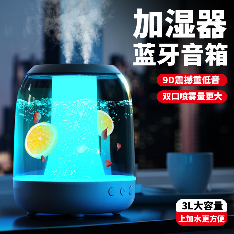 Sắp xếp các loa mới của Răng xanh và cầu tiêu nước đôi ở nhà bảy đêm thông minh AI