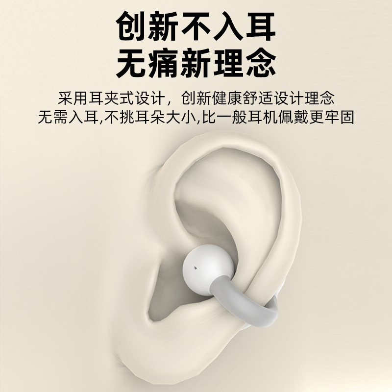 Người điều khiển xương chéo của tai nghe màu xanh, dây điện thoại lớn, siêu dài, tầm xa, hàng loạt tai nghe chuyển động.
