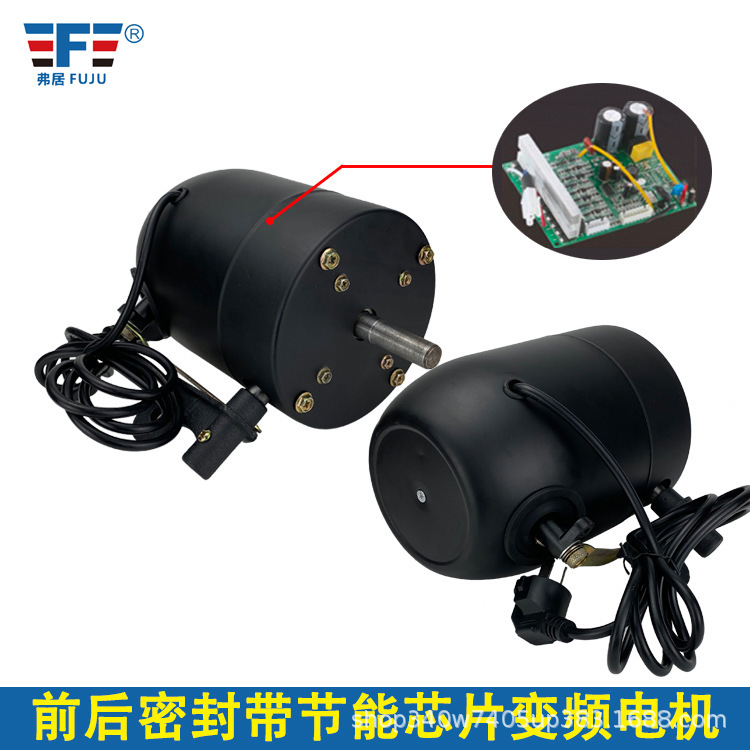 The Fretilin Industrial Electric Fans are so powerful that they can fan the wind horns.