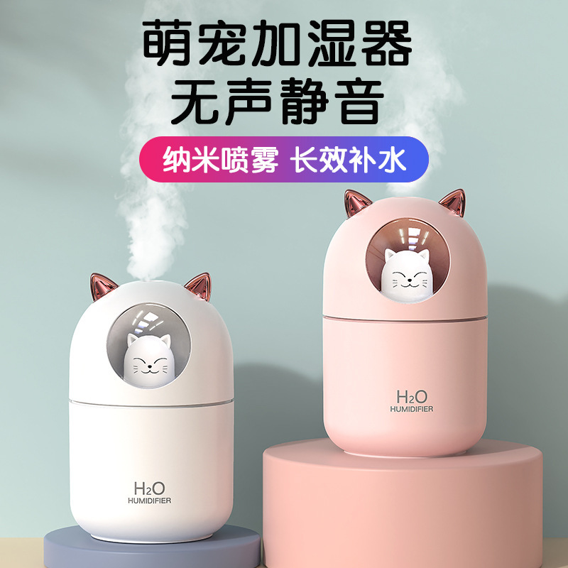 Sắp xếp qua thứ tự USB ướt xe nhà dựa trên phòng ngủ nhỏ đầy ánh sáng ban đêm