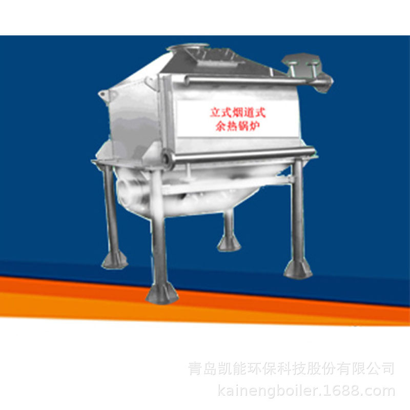 Các nồi hơi nóng còn lại (KNPT)