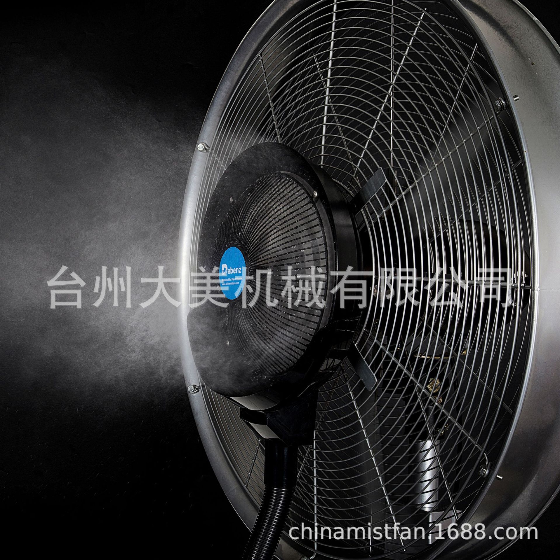Ngành công nghiệp gió 26 inch.