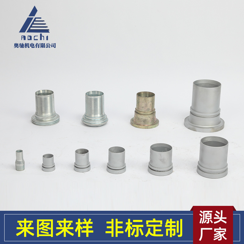 Plumb fittings, three-way, fire-fighting equipment, headmasters, installation of material plumbing interfaces at the site.