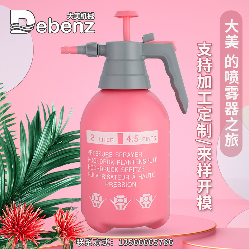 Máy phun hơi nước trong bình nhỏ để cắt ống dẫn tinh bằng ống phun nhựa ấm
