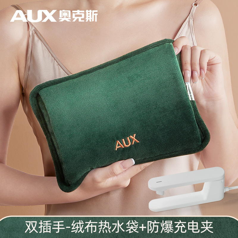 Túi nước nóng Oxyce chứa đầy bình Hoting Hand Hot Hot Heat, cô gái đáng yêu trong nhà.