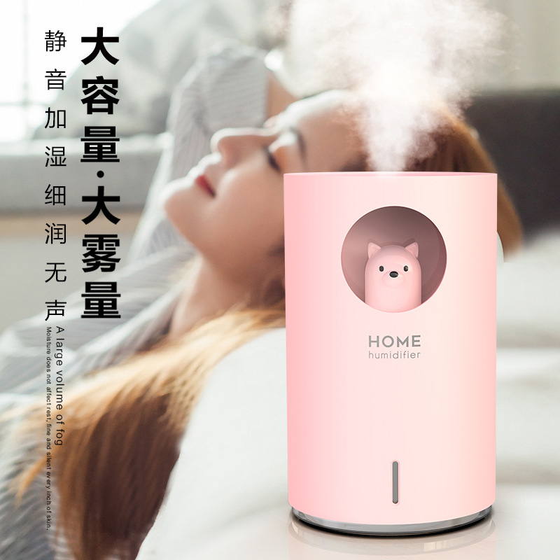 Sinh ra gấu Bắc cực nhỏ, với 7 màu ánh sáng, mẹ và trẻ em băng qua phòng ngủ.