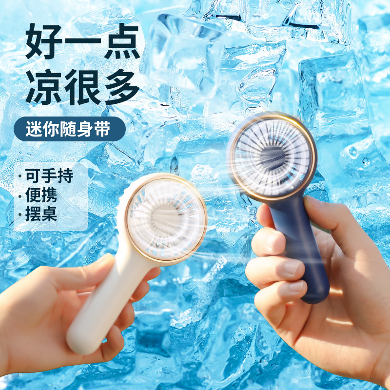 U.S.B.'s hand-held small fan, multi-ordered, hand-held hand-held distribution with mini-quiet charger.