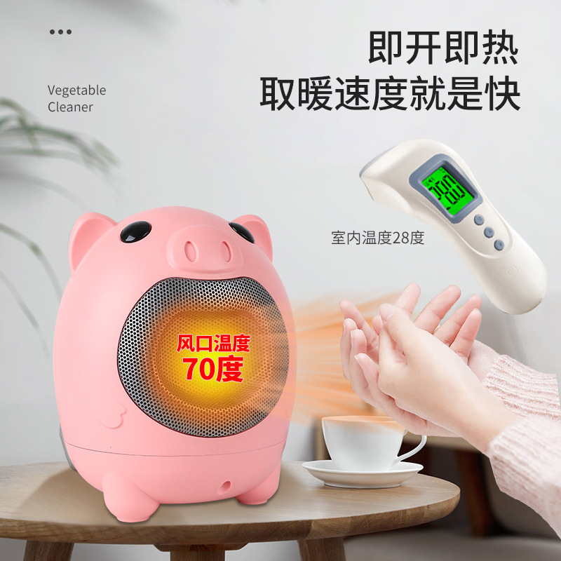 Mini-Carton PTC heater desktop will be used by the small heater warmer home.