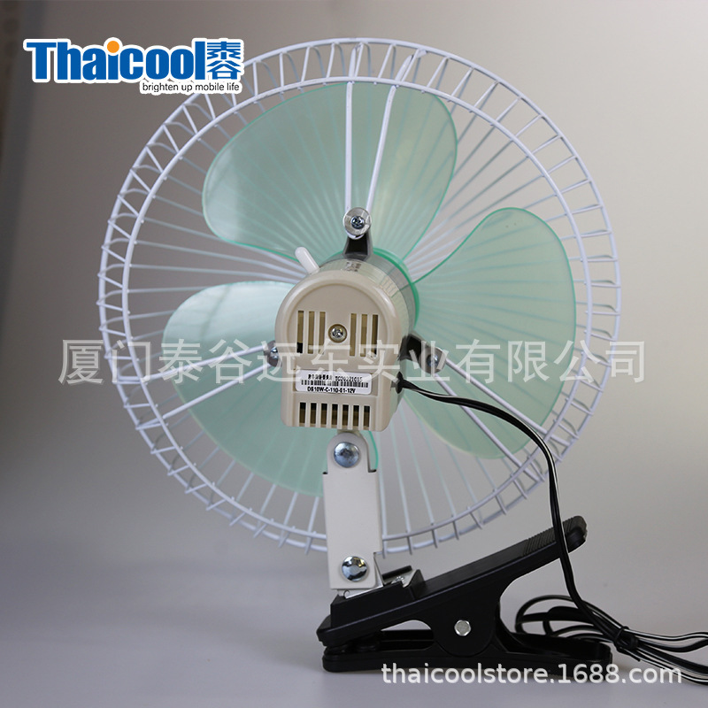 Một chiếc xe nhẹ 12v với một fan hâm mộ ít tiếng gió