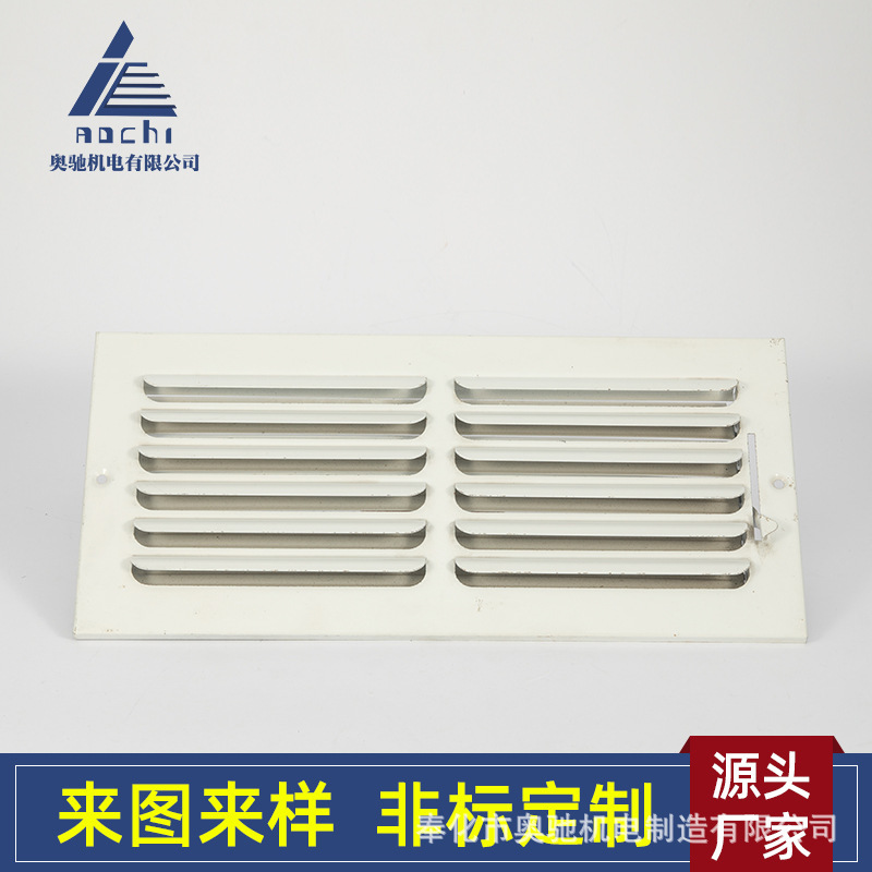 Aluminum alloy for the direct ventilator.