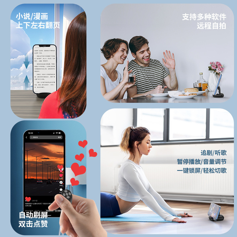 Điện thoại di động có điện thoại di động rung động tự quản lý ảnh tự động rung động tự quản lý răng xanh