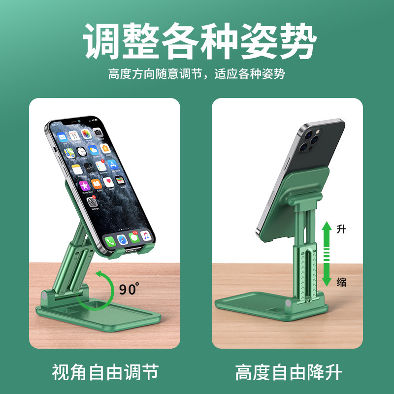 Các chốt điện thoại di động đứng đầu sống để theo dõi văn phòng runvering và gấp khung hỗ trợ đa mục đích