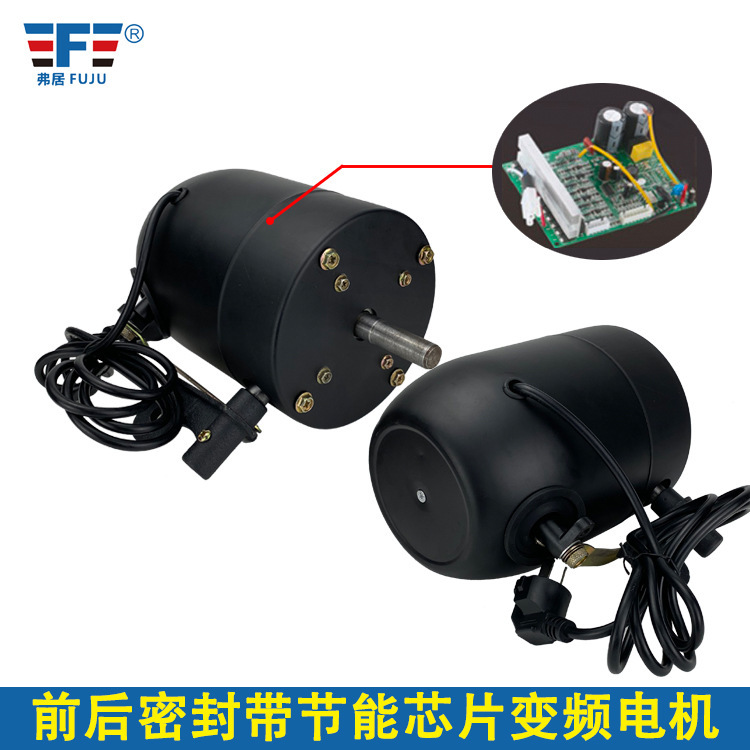 The Fretilin Industrial Electric Fan fell to the ground, fan of a powerful, high-power walled fan, a big wind plant.