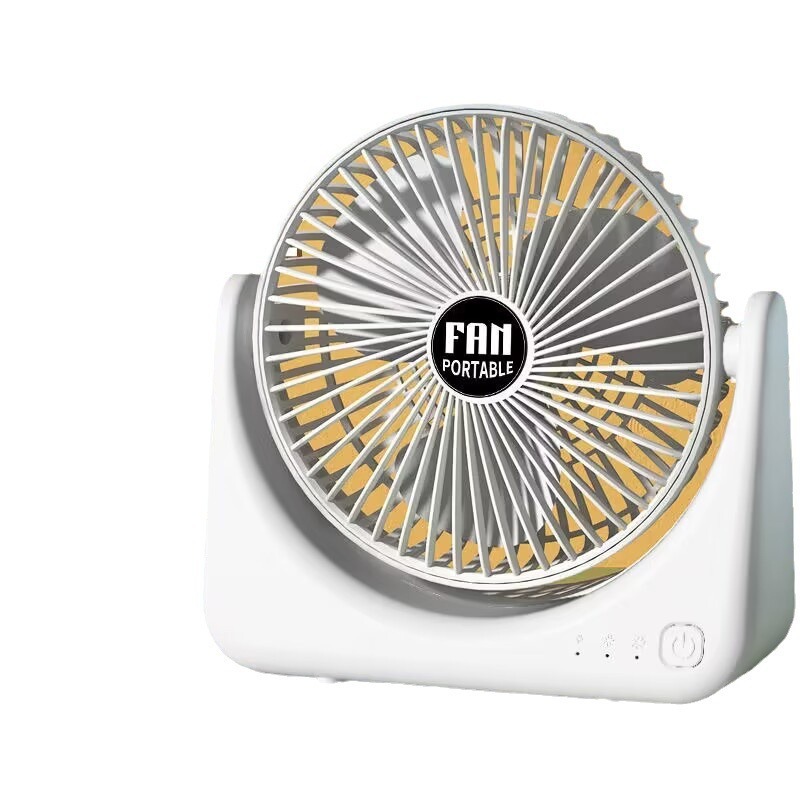 Vào mùa hè, một người hâm mộ nhỏ, một fan hâm mộ nhỏ, một fan hâm mộ USB Wireless Fan.